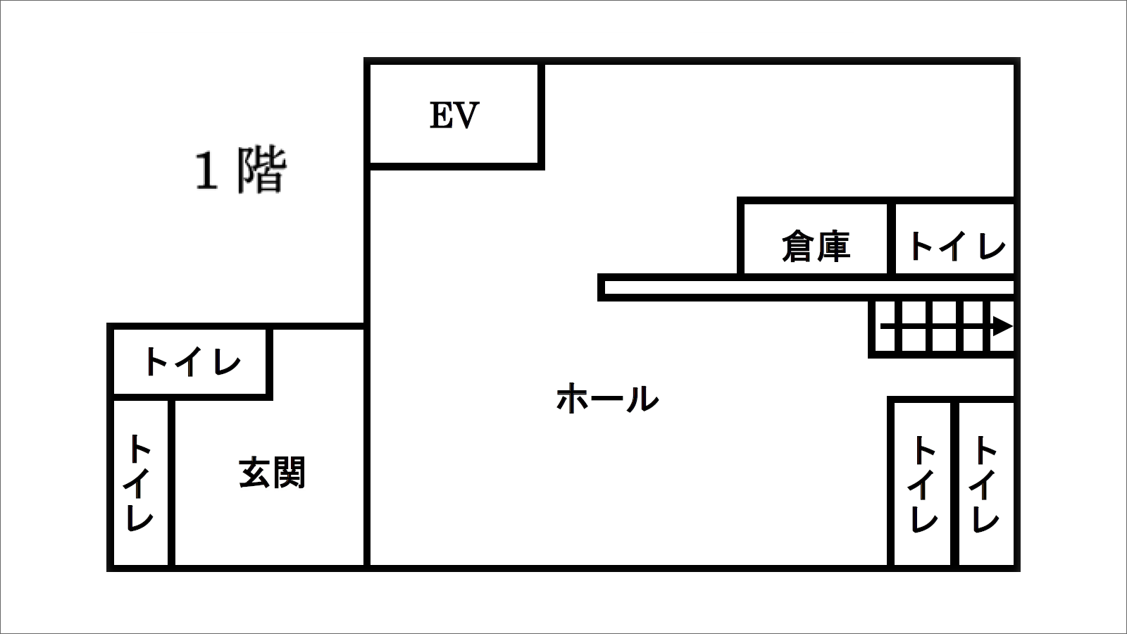 茅工房 1F