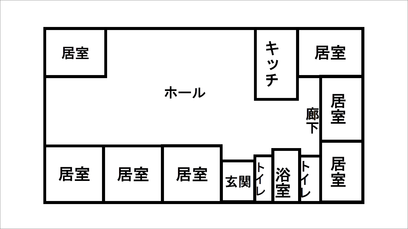 MARIKO寮